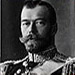 Биография Николая II Николай II